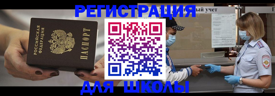 пропишу в квартире в Нижних Сергах