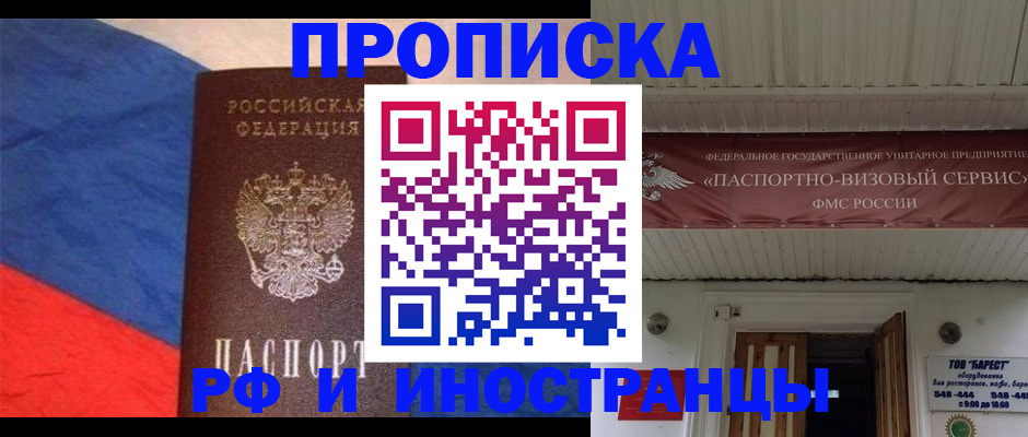 форма 3 в Нижних Сергах